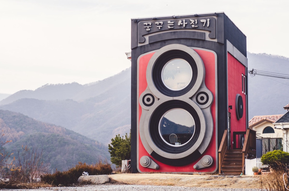A tangible element suggesting the environment of a Korean movie production.